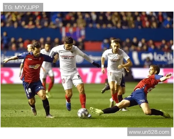 竞彩巴利亚多对塞维利亚032赛事分析与预测解析